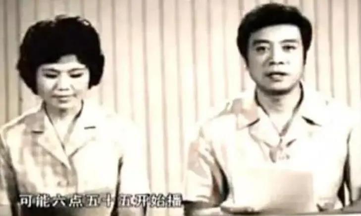 赵忠祥病逝4年，再看遗孀的选择，才知道夫妻俩有多明智