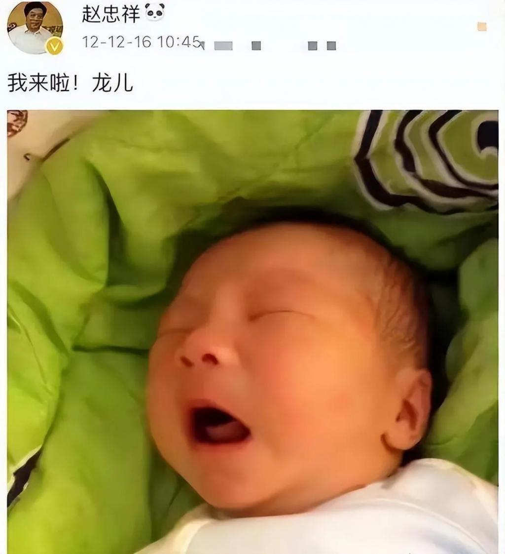 赵忠祥病逝4年，再看遗孀的选择，才知道夫妻俩有多明智