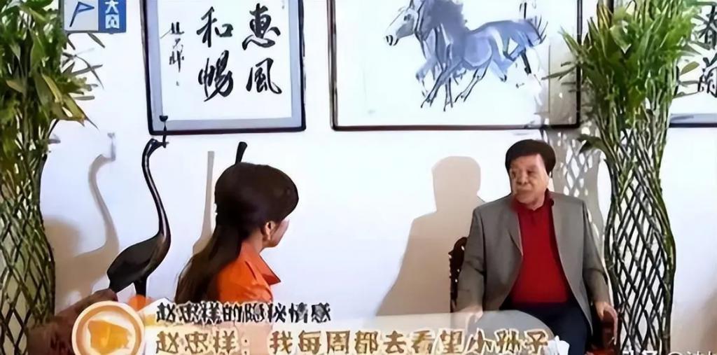 赵忠祥病逝4年，再看遗孀的选择，才知道夫妻俩有多明智