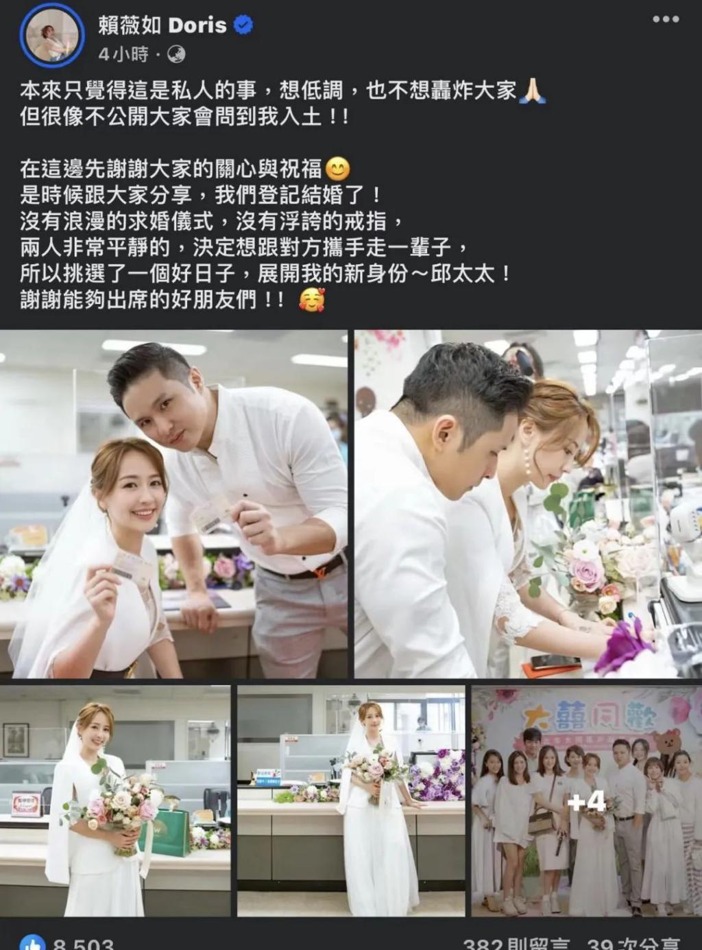 啊？“惯三”都有人要啊？