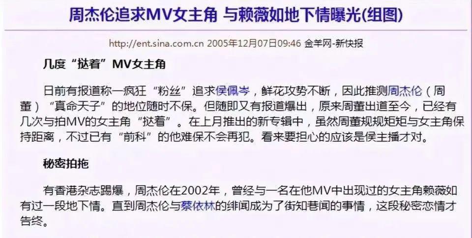 啊？“惯三”都有人要啊？