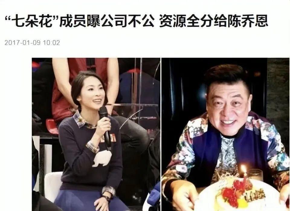 啊？“惯三”都有人要啊？