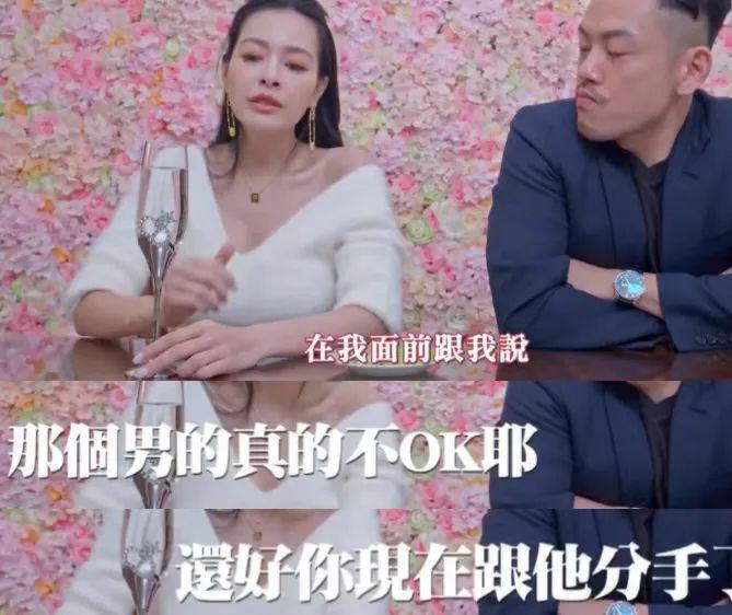 啊？“惯三”都有人要啊？