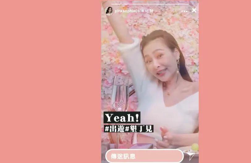 啊？“惯三”都有人要啊？