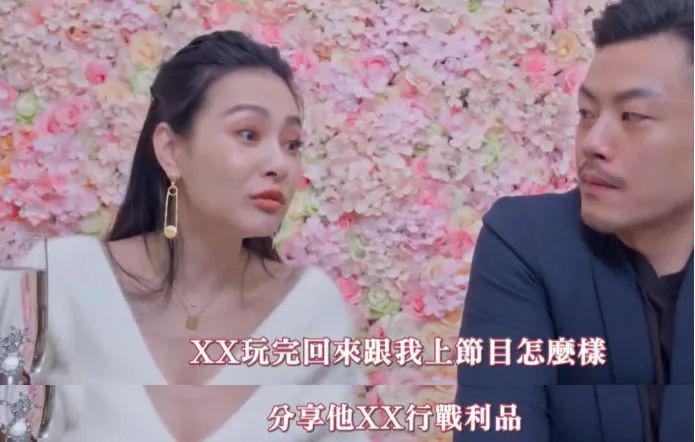啊？“惯三”都有人要啊？