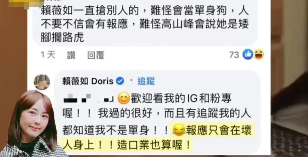 啊？“惯三”都有人要啊？