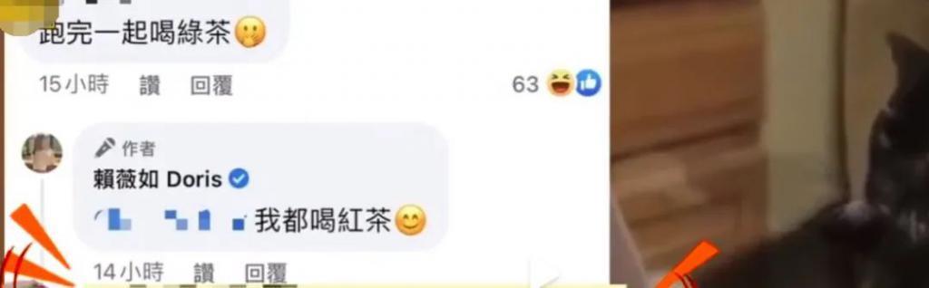 啊？“惯三”都有人要啊？