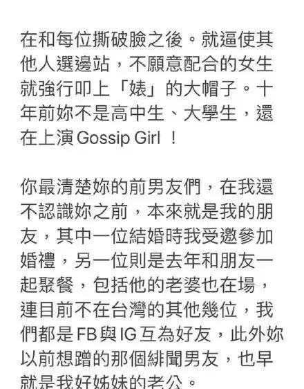 啊？“惯三”都有人要啊？