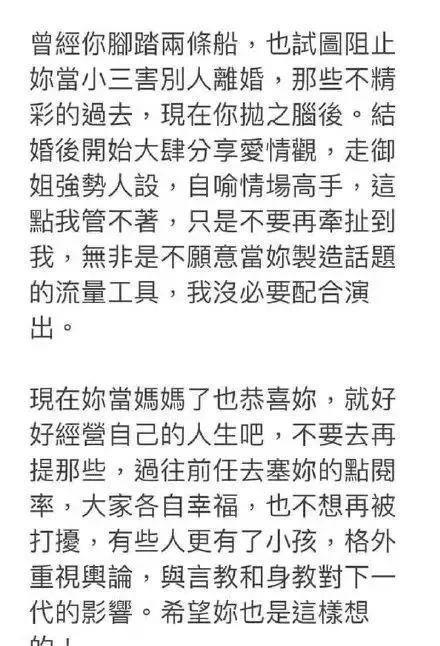 啊？“惯三”都有人要啊？
