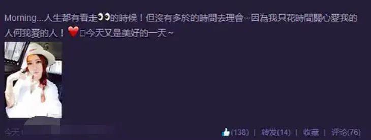 啊？“惯三”都有人要啊？