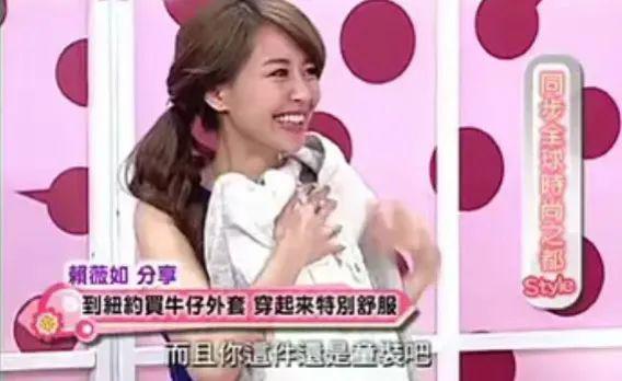 啊？“惯三”都有人要啊？