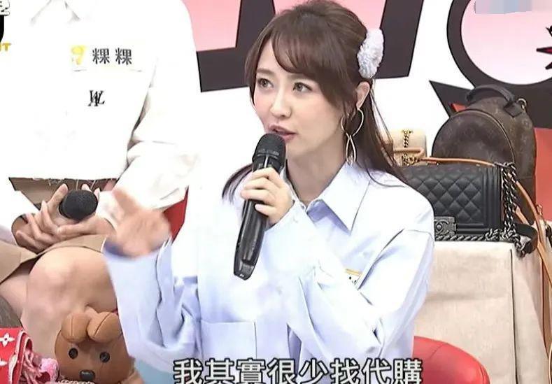 啊？“惯三”都有人要啊？