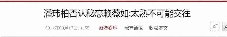 啊？“惯三”都有人要啊？