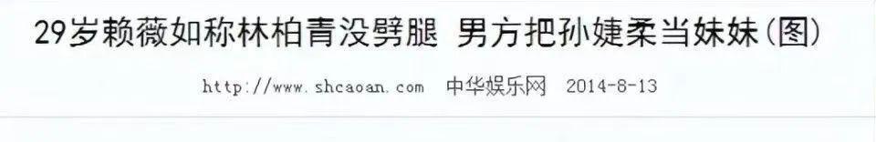 啊？“惯三”都有人要啊？