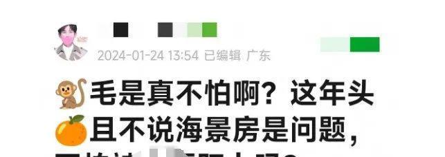 王鹤棣新封卖出近800万,大粉催销量惹争议