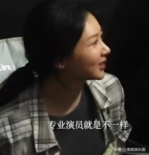 杨紫《热辣滚烫》造型略显僵硬，靠春节档开启电影之路？