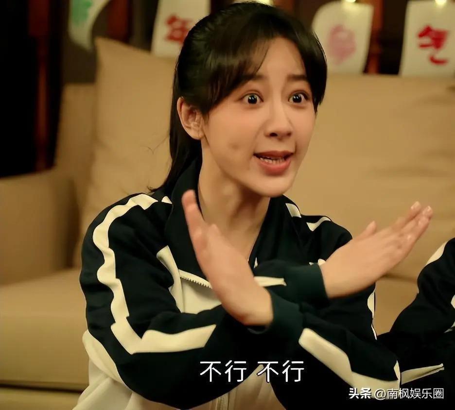 杨紫《热辣滚烫》造型略显僵硬，靠春节档开启电影之路？