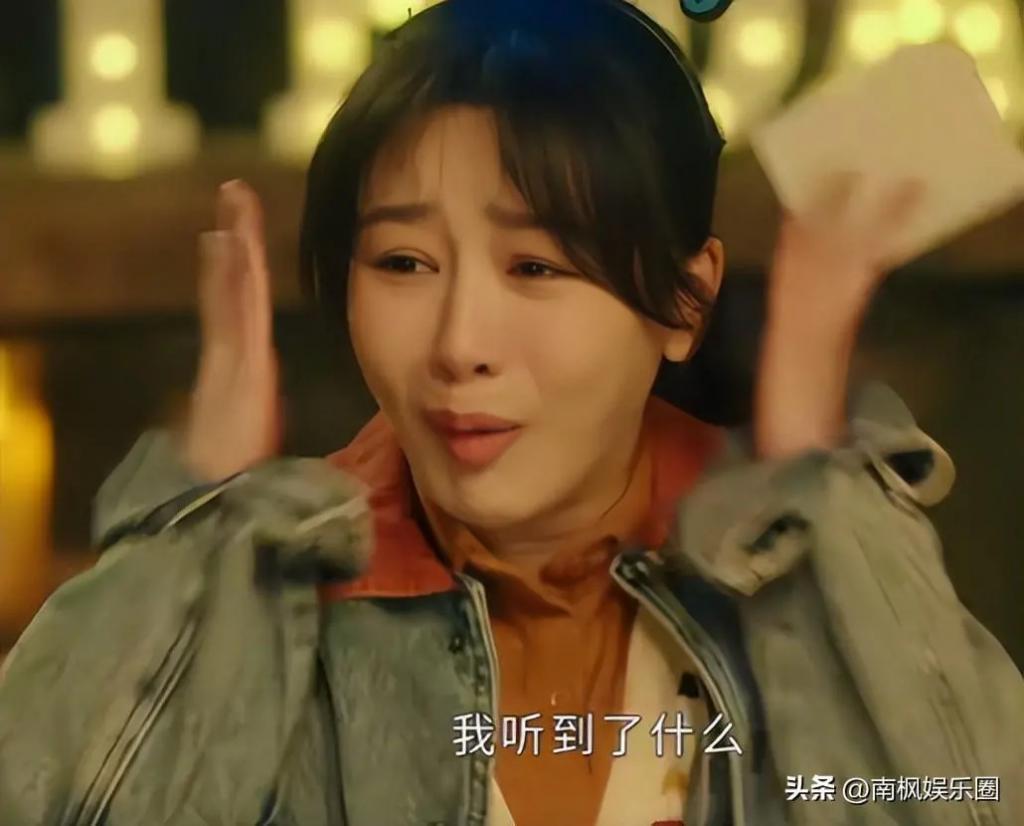 杨紫《热辣滚烫》造型略显僵硬，靠春节档开启电影之路？