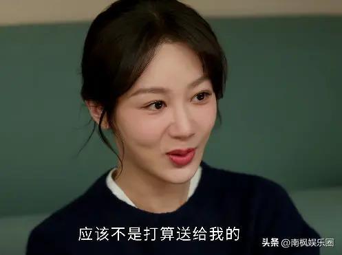 杨紫《热辣滚烫》造型略显僵硬，靠春节档开启电影之路？