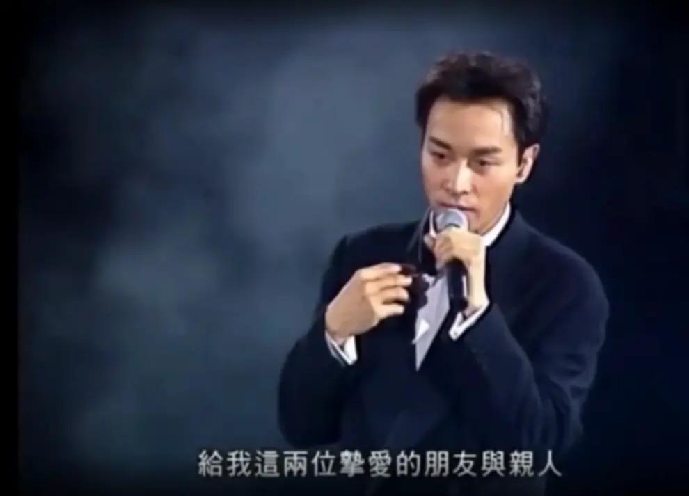 马未都：张国荣曾向他透露渴望逃离国内这个是非之地