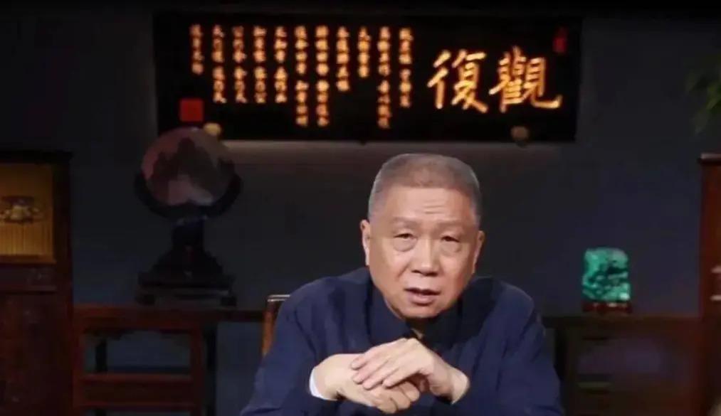 马未都：张国荣曾向他透露渴望逃离国内这个是非之地
