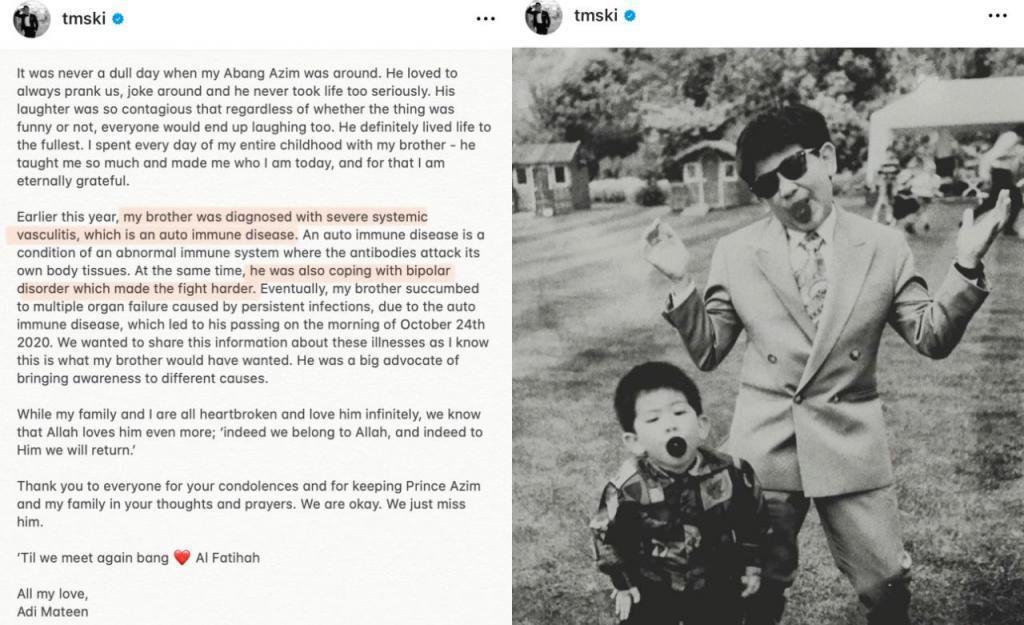 顶豪王室里网红王子大婚,美若天仙的王妃什么来头?