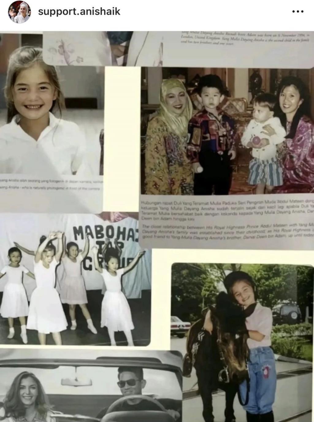 顶豪王室里网红王子大婚,美若天仙的王妃什么来头?
