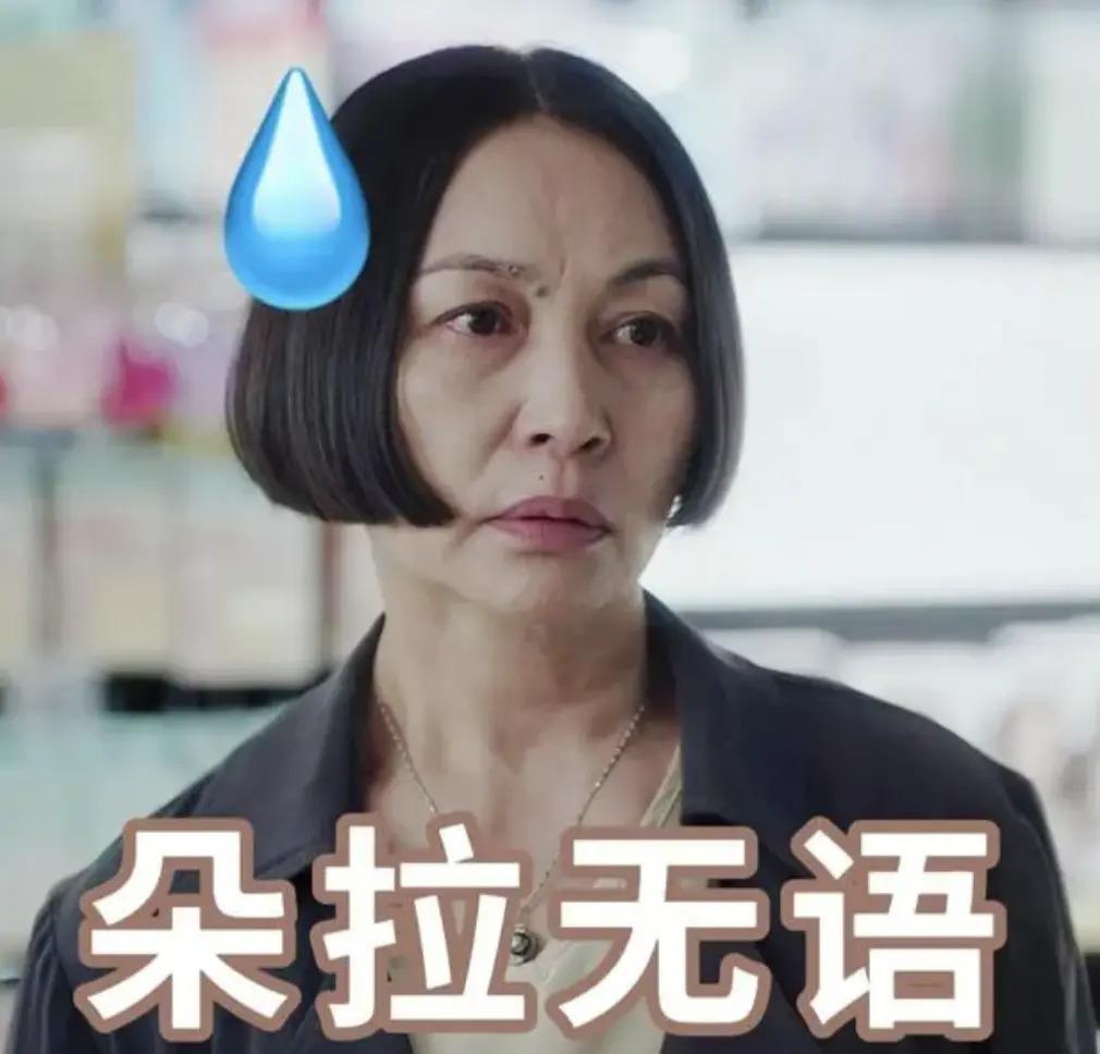 因戏生情？《奔跑人生》钟楚曦侯雯元cp假戏真做？