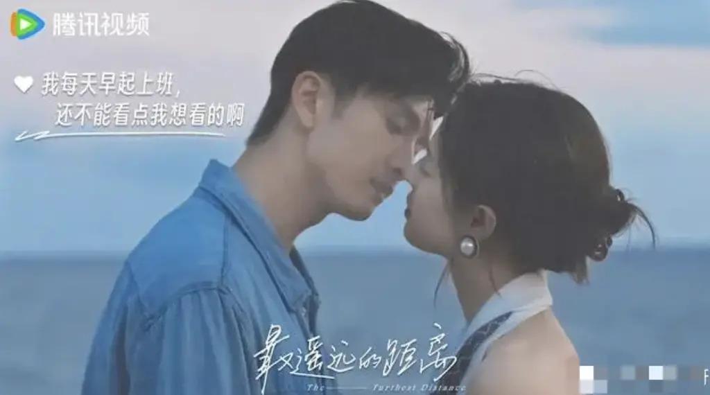 因戏生情？《奔跑人生》钟楚曦侯雯元cp假戏真做？