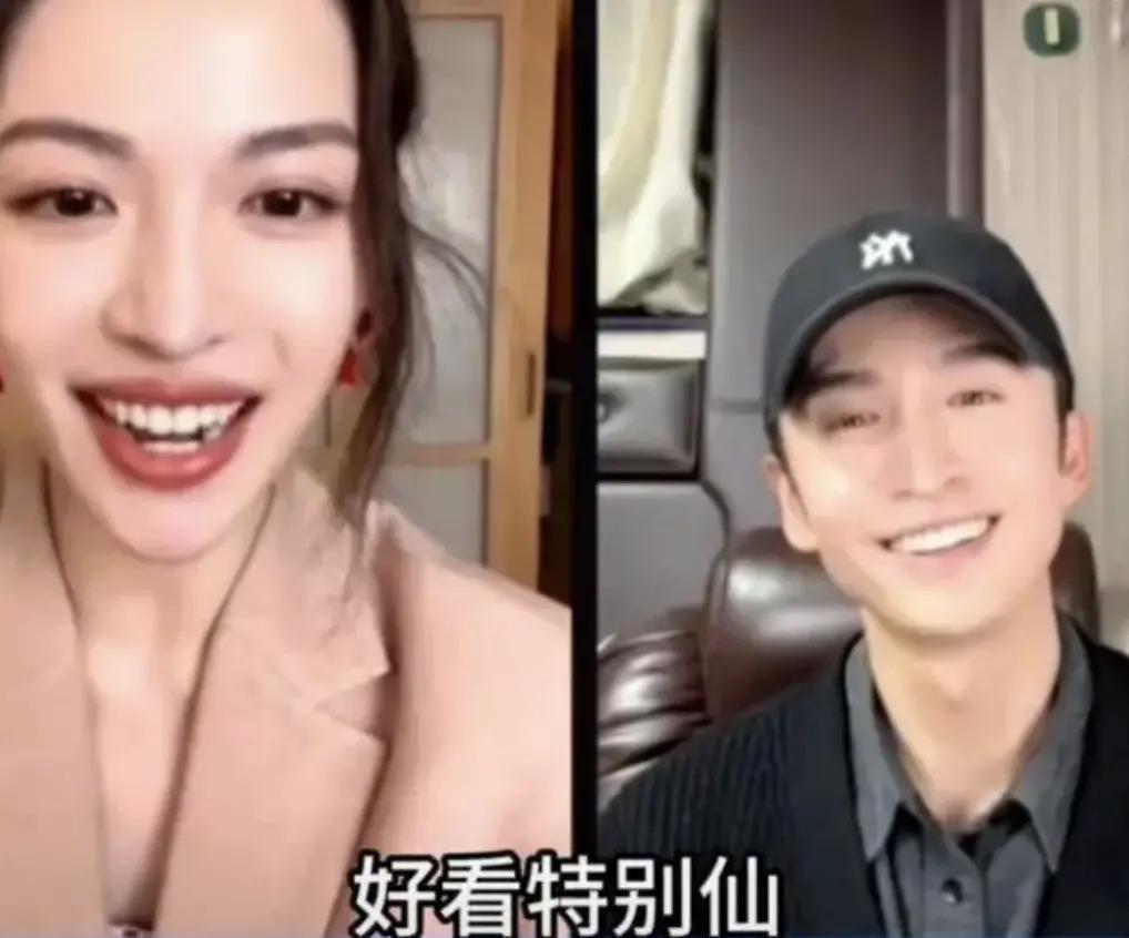 因戏生情？《奔跑人生》钟楚曦侯雯元cp假戏真做？