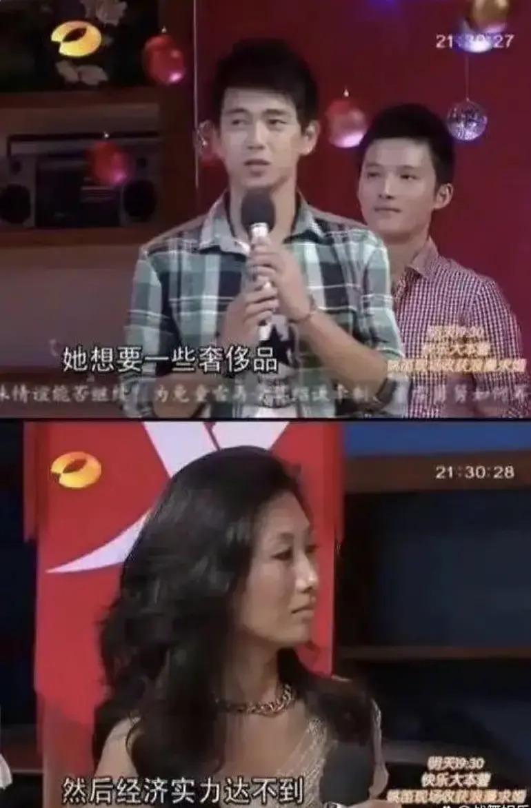 因戏生情？《奔跑人生》钟楚曦侯雯元cp假戏真做？
