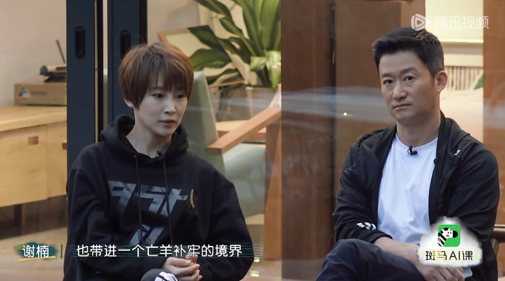 恭喜，吴京终于“塌房”了