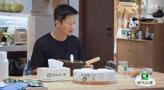 恭喜，吴京终于“塌房”了