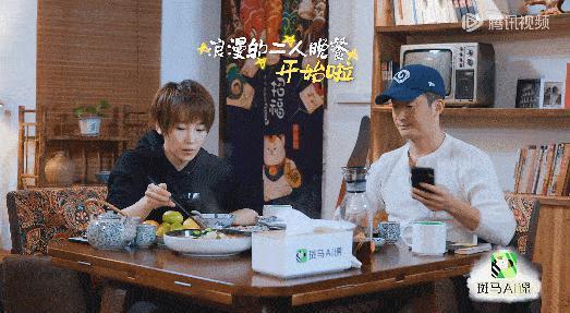 恭喜，吴京终于“塌房”了