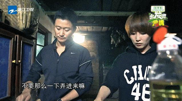 恭喜，吴京终于“塌房”了