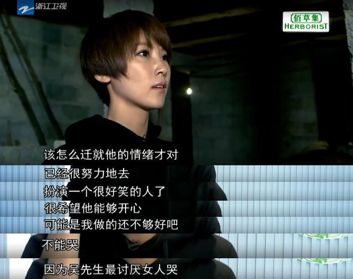 恭喜，吴京终于“塌房”了