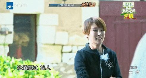 恭喜，吴京终于“塌房”了