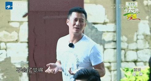 恭喜，吴京终于“塌房”了