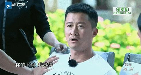 恭喜，吴京终于“塌房”了