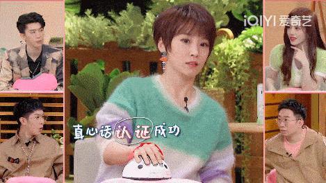 恭喜，吴京终于“塌房”了