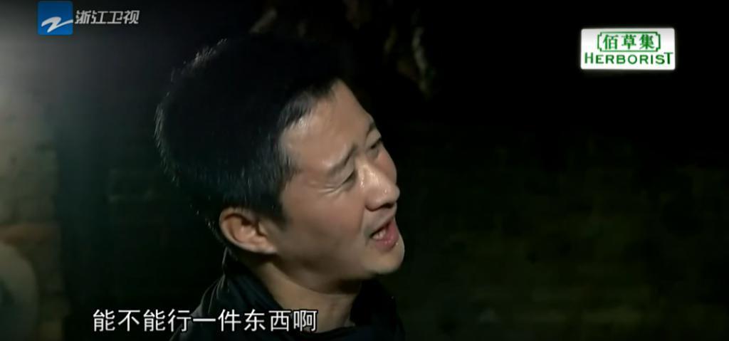 恭喜，吴京终于“塌房”了