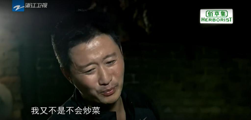 恭喜，吴京终于“塌房”了