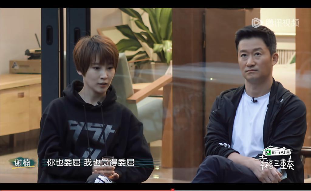 恭喜，吴京终于“塌房”了