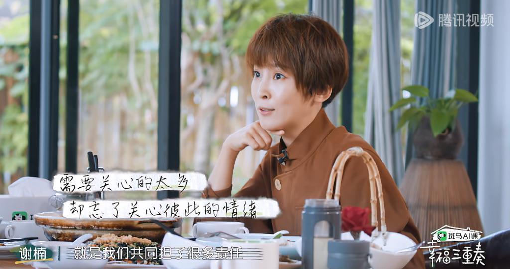 恭喜，吴京终于“塌房”了