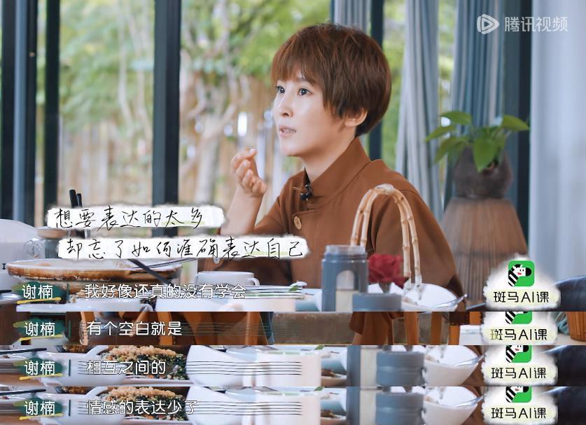 恭喜，吴京终于“塌房”了