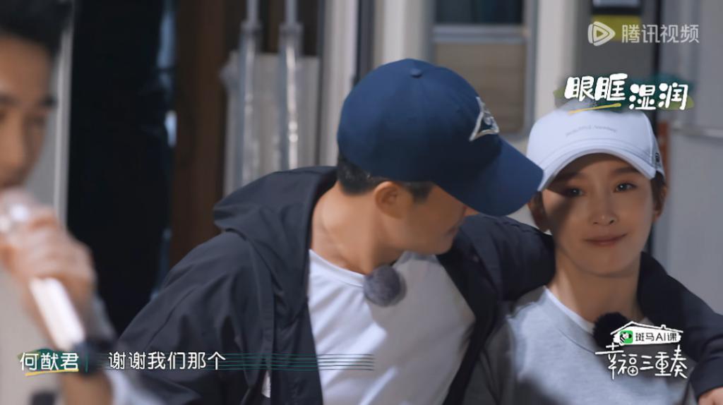 恭喜，吴京终于“塌房”了