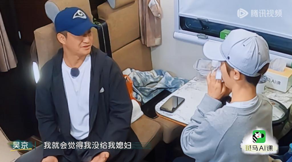 恭喜，吴京终于“塌房”了