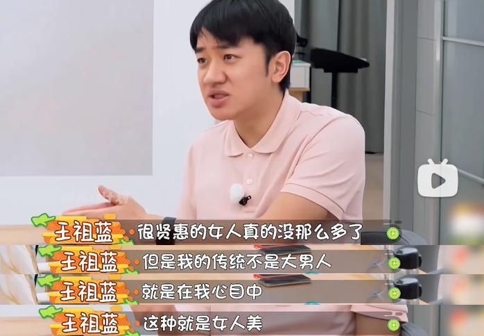 恭喜，吴京终于“塌房”了