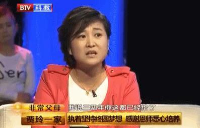 躲越久骂声越多，票房女王该见人了