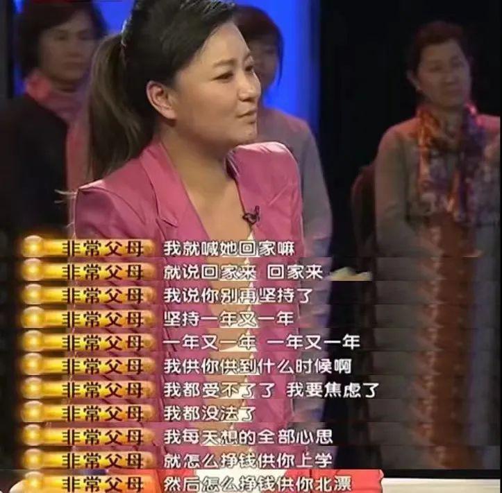 躲越久骂声越多，票房女王该见人了